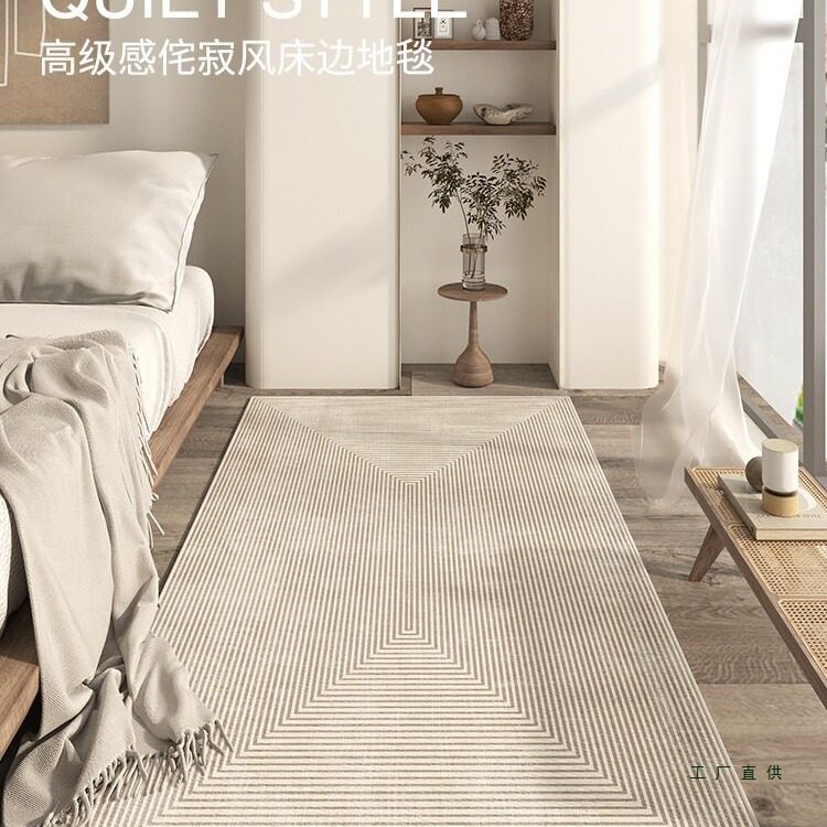 日式地毯卧室床边毯客厅阳台榻榻米主卧房间专用飘窗长条小地垫子