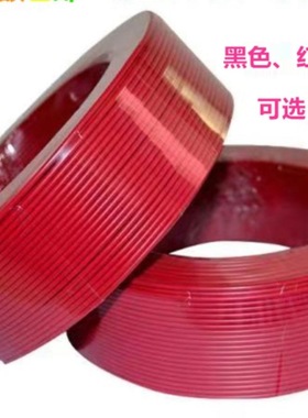 1.2mm黑红色扎线通信扎线铁芯绑线光缆电力拍一发10卷红扎线200米
