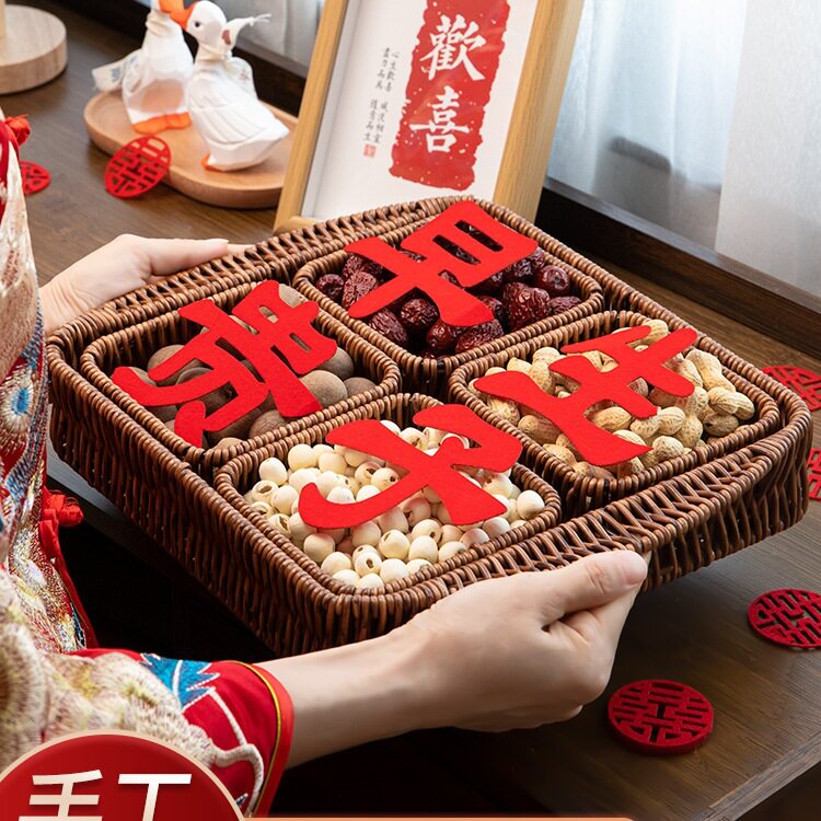 早生贵子结婚床上摆件模具婚礼铺床干果组合婚房布置婚庆用品大全
