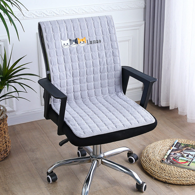 办公椅坐垫四季通用椅子垫靠背一体坐垫电脑椅垫座垫久坐套罩垫子