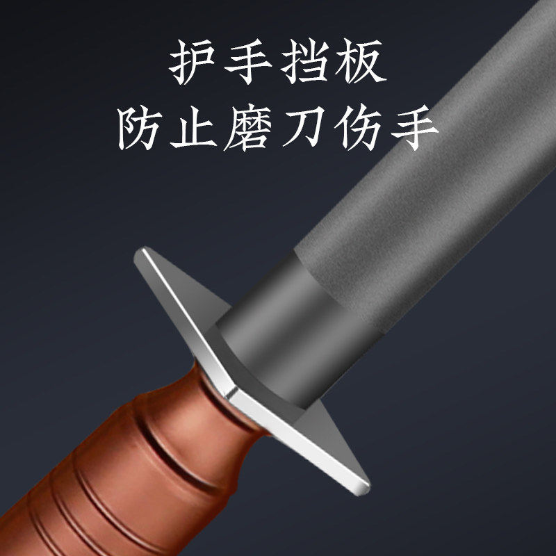 肉店专用磨刀钢棒屠夫专用磨刀棍捧磨刀神器家用专业实心挡刀棍