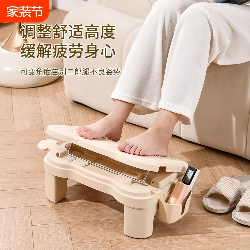 办公室踩脚凳可调节脚踏凳垫脚凳子卫生间搁脚凳二郎腿折叠收纳