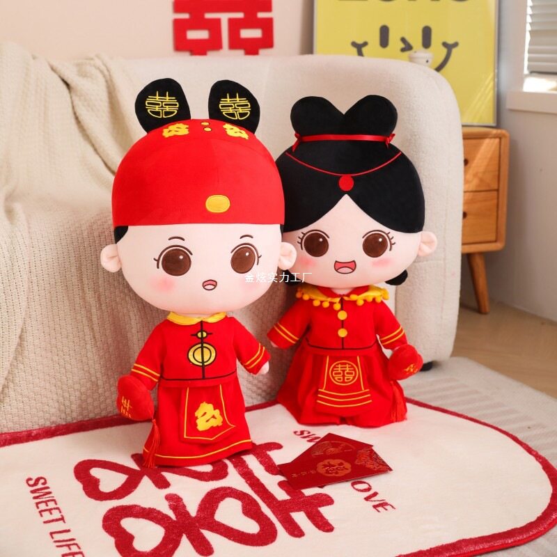 压床娃娃床上婚房中式布置一对喜娃娃新款新人新婚结婚礼物送高档