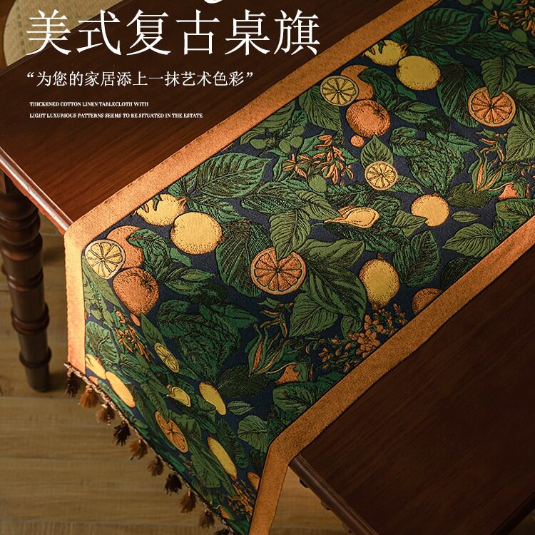 美式轻奢桌旗民宿斗柜复古盖布电视柜茶几长条巾法式高级奢华床旗
