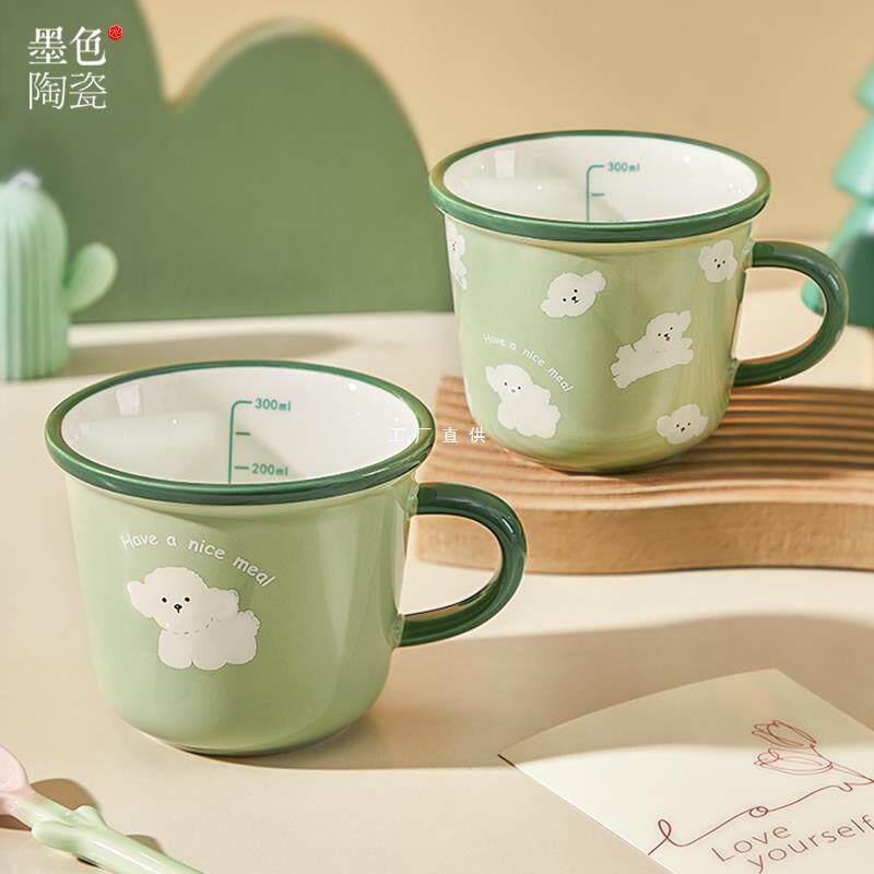 儿童马克杯带刻度陶瓷牛奶杯家用微波炉可加热喝奶杯可爱喝水杯子