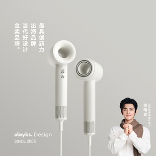 olayks立时高速吹风机家用等离子护发大风力速干电吹风筒宿舍学生