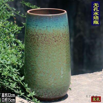 无孔水培花瓶花器插花筒干花民宿装饰摆件水养花瓶新中式高筒花盆