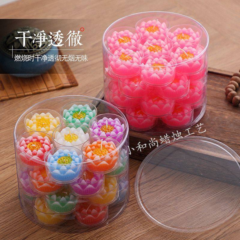 无烟莲花灯蜡烛酥油灯2/46小时28粒梅花100家用供佛灯观音七彩,家居饰品,酥油灯,淘宝优惠券,粉丝福利购,淘宝优惠卷