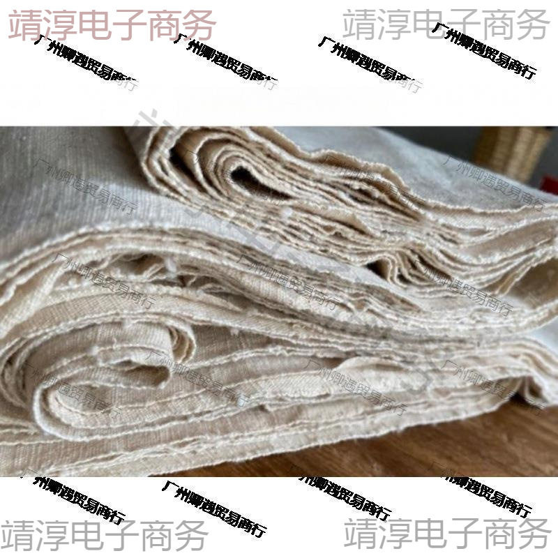纯棉纯手工织土布老粗布白胚布木染蜡染蓝染材料扎染刺子绣布料