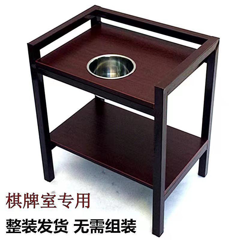 木茶几专用高档几角新款麻将馆麻将桌茶几茶杯架钢水杯架几茶几边