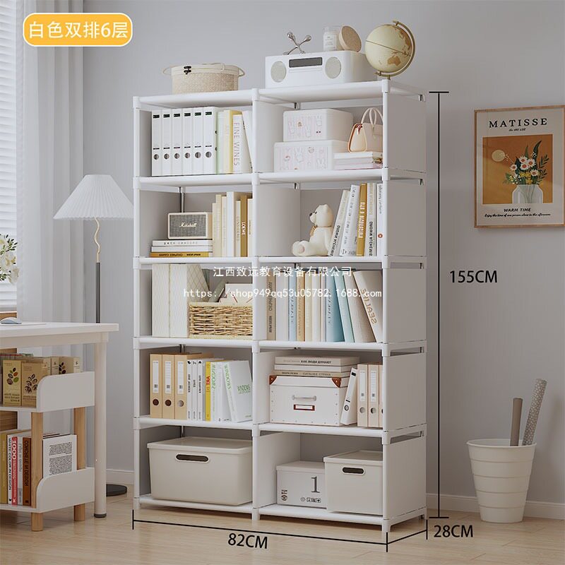 简易书架落地书柜简约学生儿童创意收纳柜储物柜收纳防尘一体书柜