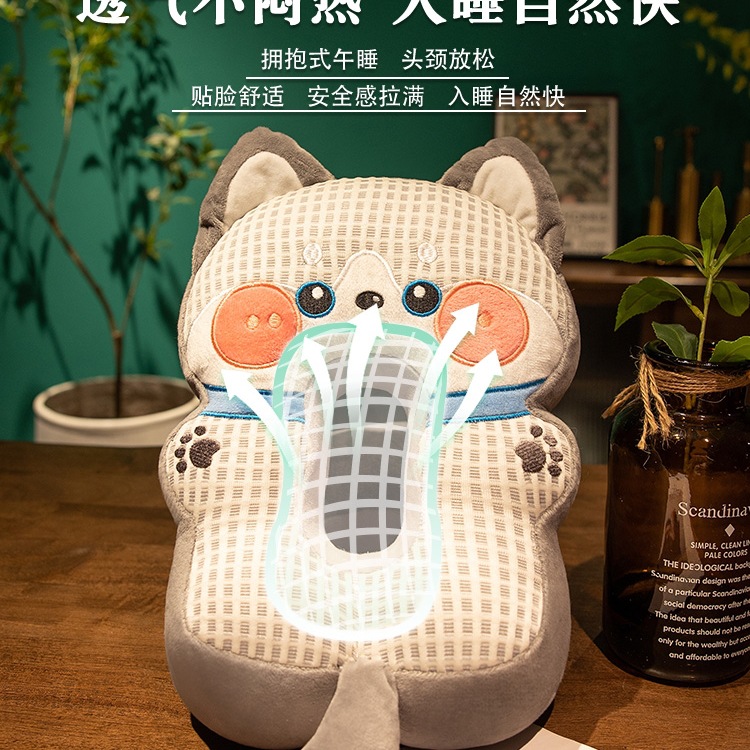 办公室午睡枕午休神器小学生趴睡枕桌上趴枕抱枕女生睡觉枕头新款