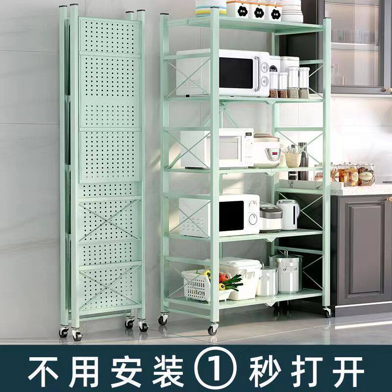 安装折叠厨房用品置物架落地多层落地式微波炉烤箱放锅架储物收纳