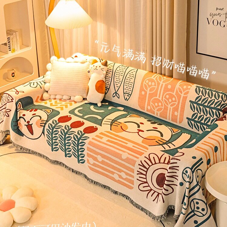 夏季全包沙发巾盖布2025新款北欧全盖沙发垫防滑套罩盖毯四季通用