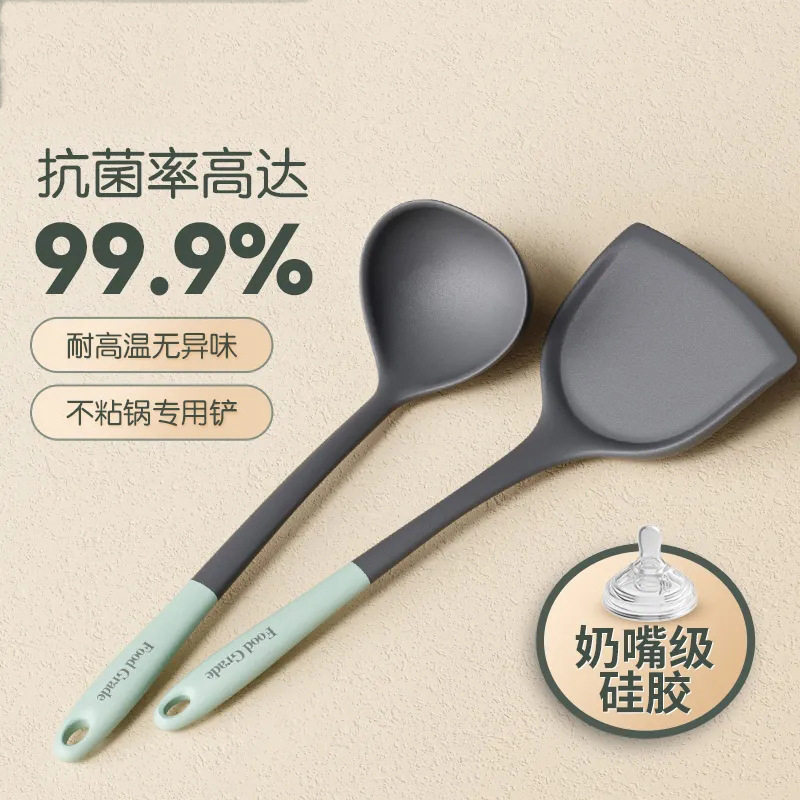 不粘锅硅胶锅铲食品级硅胶炒菜铲子耐高温煎铲长柄大锅铲硅胶铲勺