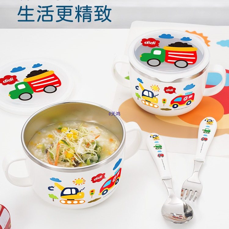 韩国进口儿童饭碗餐具小学生汤碗宝宝316不锈钢隔热双耳把手