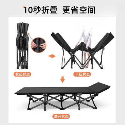 折叠床单人床办公室折叠躺椅家用便携成人陪护新款简易轻奢简约用