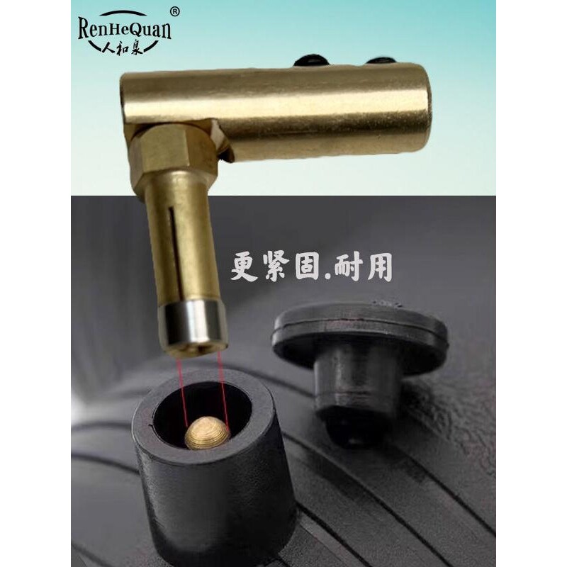 PE电熔焊机铜头铜杆接线铜杆4.0电熔管件插头配件黄铜头子输出线