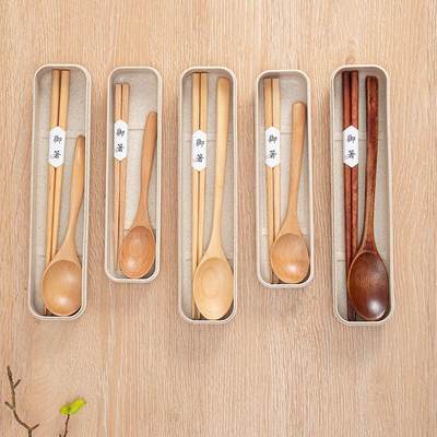 筷勺子套装子木学质上班族筷子单人装H1582携餐具生收纳便盒餐具