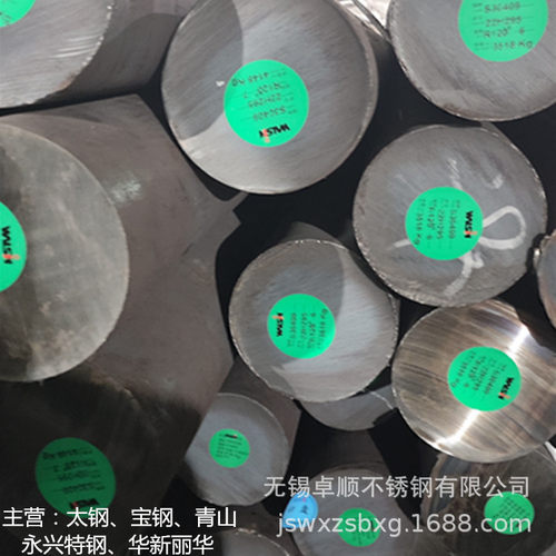 含9镍S32168不锈钢圆钢 SUS321不锈钢圆棒 06Cr18Ni11Ti研磨棒