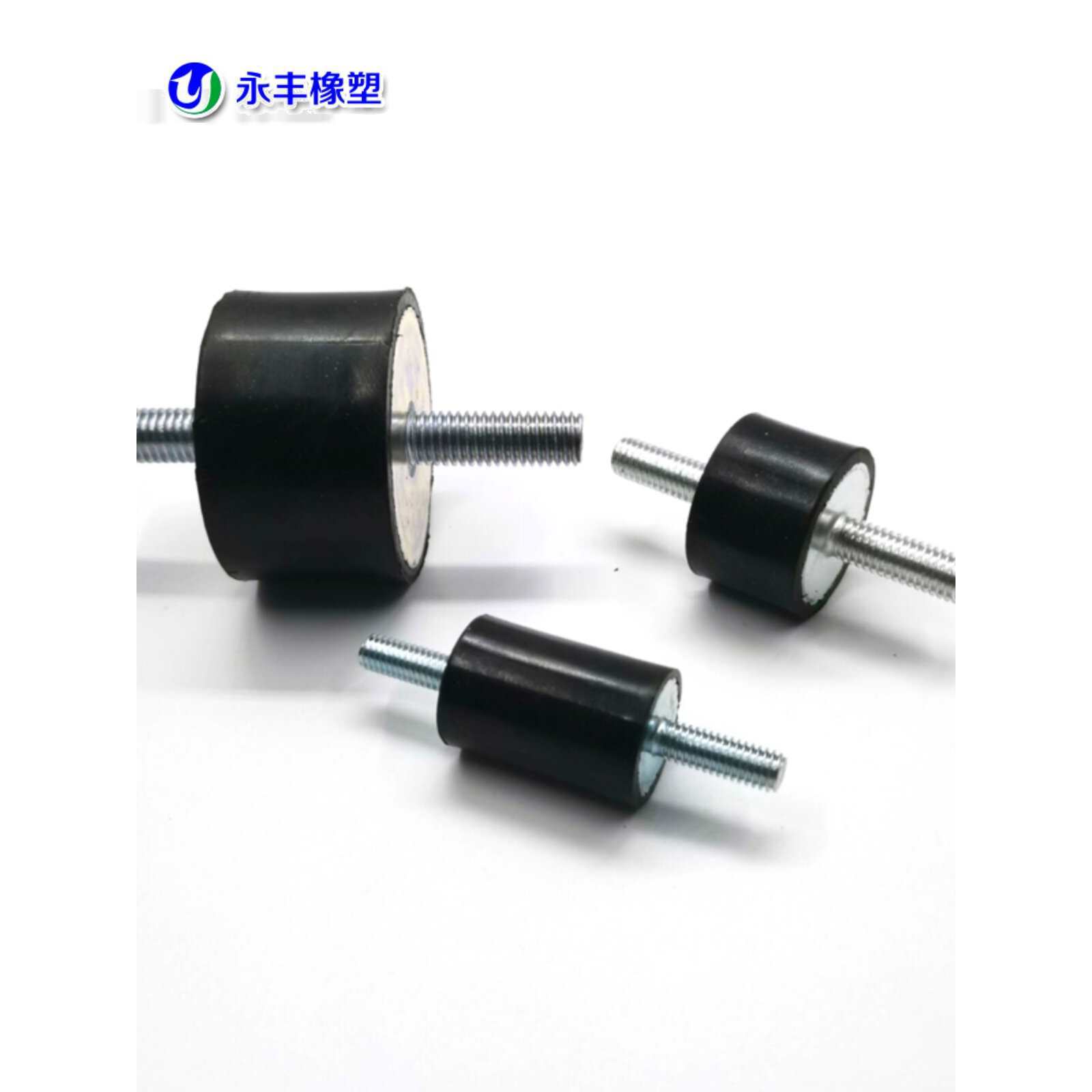 橡胶减震柱VV型减震垫机器缓冲胶垫两头外螺杆橡胶减震器减震螺丝