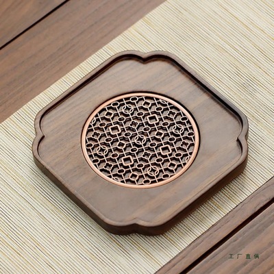 北美黑胡桃木家用壶承干泡台高端实木储水式小型茶盘紫砂壶垫茶托