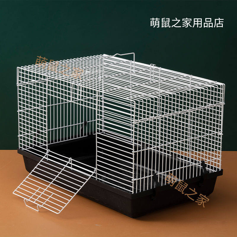 47基础笼铁丝网透气花枝鼠芦丁鸡笼子便宜大别墅新手空笼仓鼠笼子