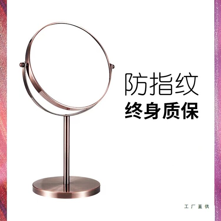 汉九宫欧式高清台式化妆镜镜子梳妆台立式双面镜学生宿舍放大桌面