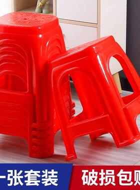 批发【10张装】红色塑料凳家用熟胶方凳高板凳加厚餐桌塑料椅结实