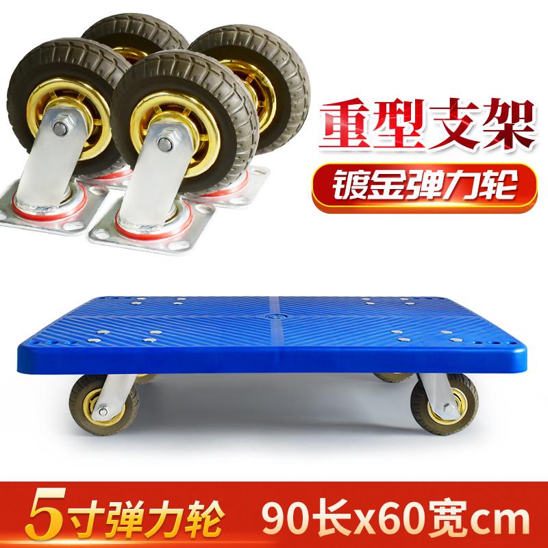 花盆托盘车平板车周转箱车万向轮花盆车重大型带轮乌龟盆景底座