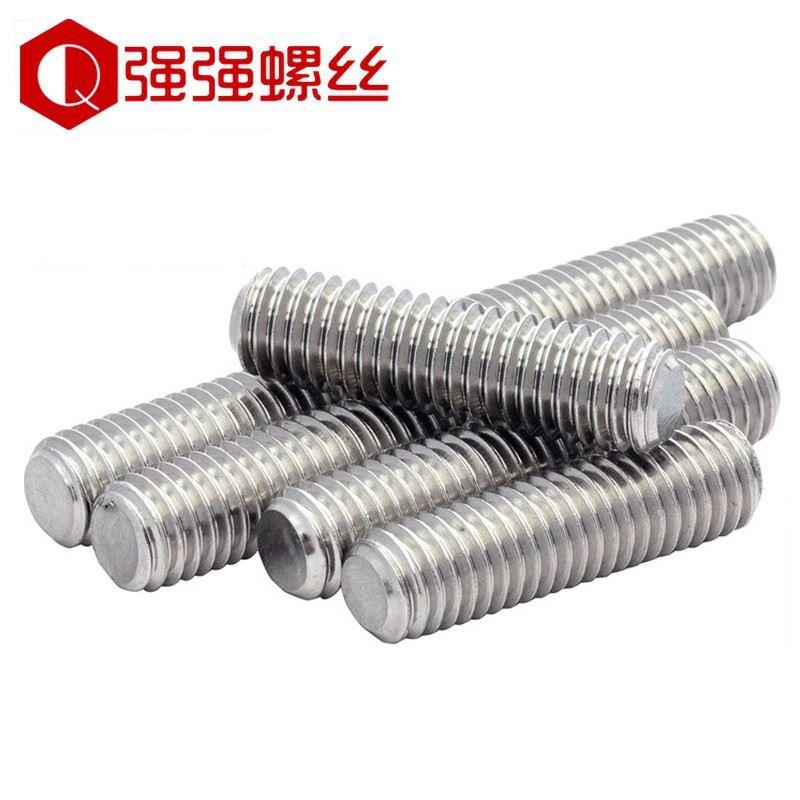 不锈钢304牙条全螺纹螺杆牙棒1米丝杆M3M4M5M6M8M10M12M16M18M20
