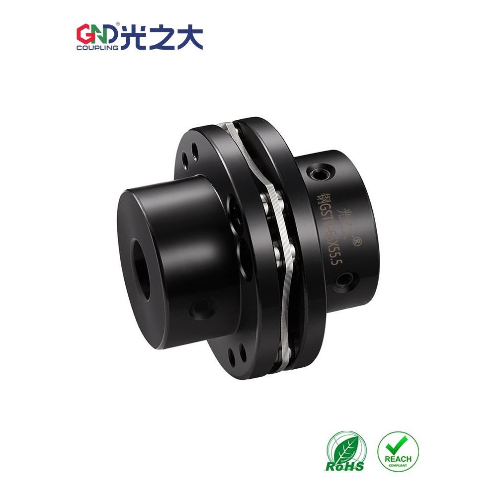 光之大联轴器GSTB45钢65台阶膜片扭矩丝杆步进伺服马达连轴CPSHWK