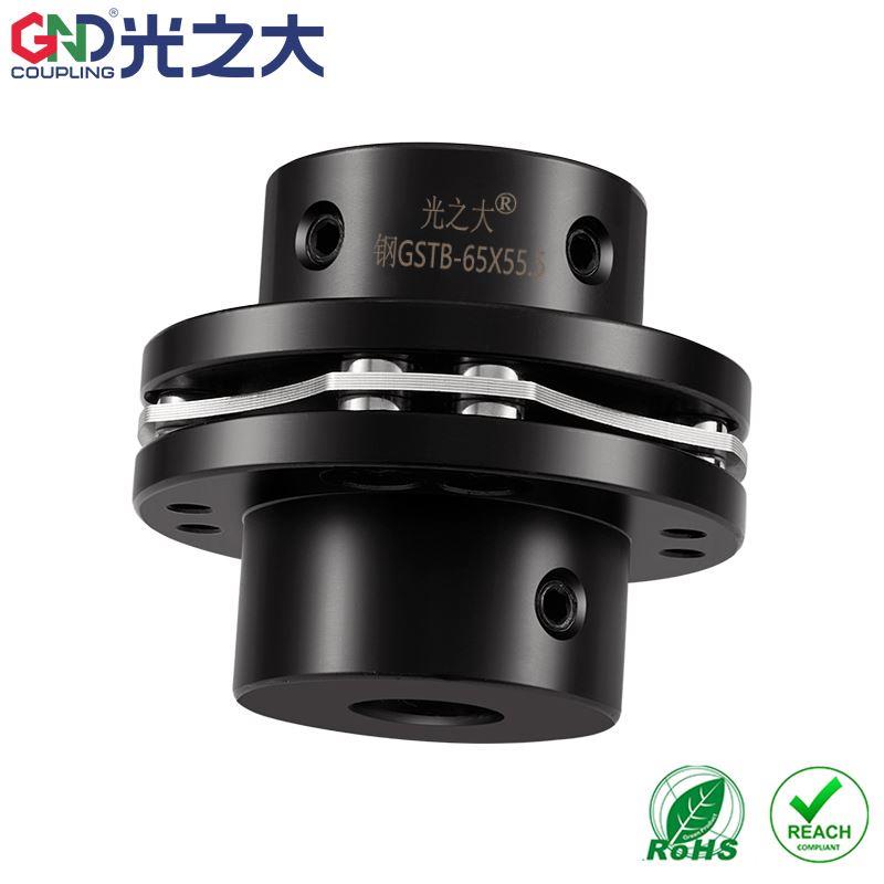 光之大GSTB钢刚性梅花膜片联轴器大扭矩电机弹性连轴器CPSHWK