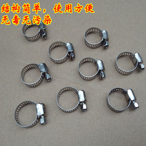 。不锈钢喉箍氧气乙炔管油管卡子液化气管夹消防水带卡箍整袋100