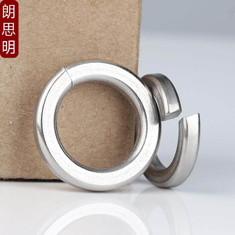 304不锈钢弹垫开口弹性垫圈GB93弹簧垫片防松螺丝垫m5m6m8m10m20,鲜花速递/花卉仿真/绿植园艺,洒水/浇水壶,淘宝优惠券,粉丝福利购,淘宝优惠卷