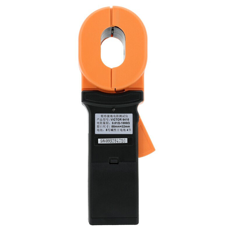 。胜利仪器VC6411 钳形数字接地电阻测试仪高精度便携式VICTOR