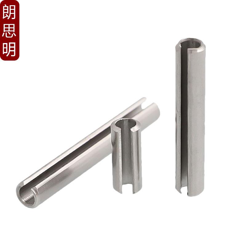 304不锈钢弹性圆柱销定位开口销GB879弹簧销M6M8M10x20x25x30x100