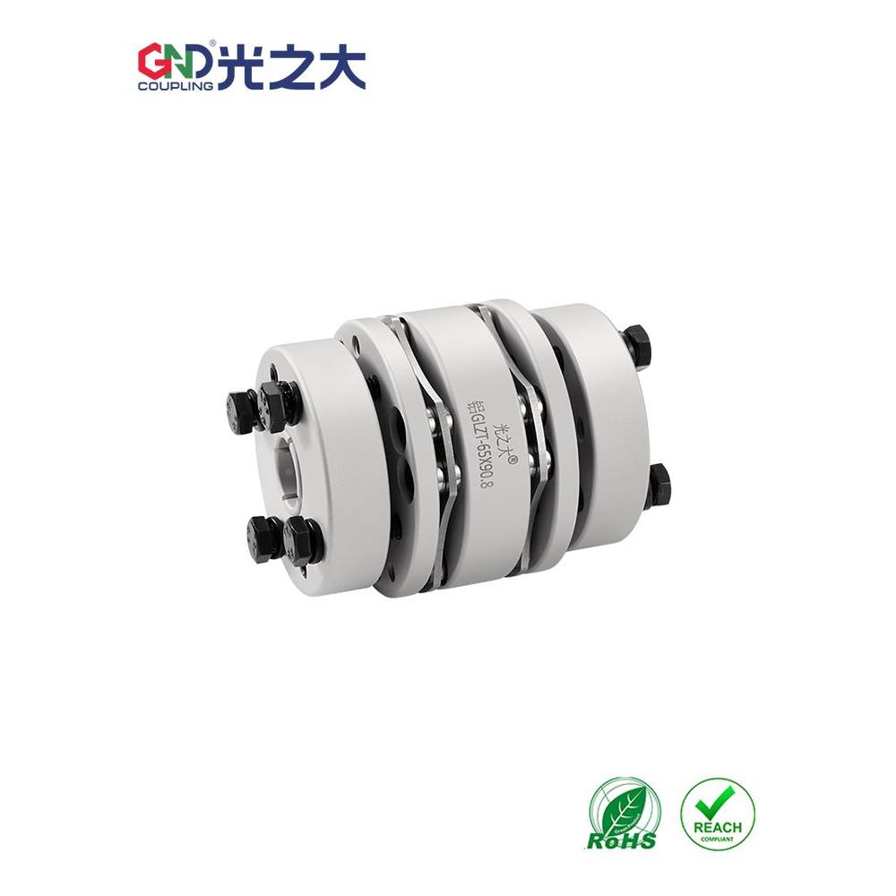 光之大联轴器GLZT-56单膜片胀套联轴伺服电机弹性大扭矩连轴CPSWN