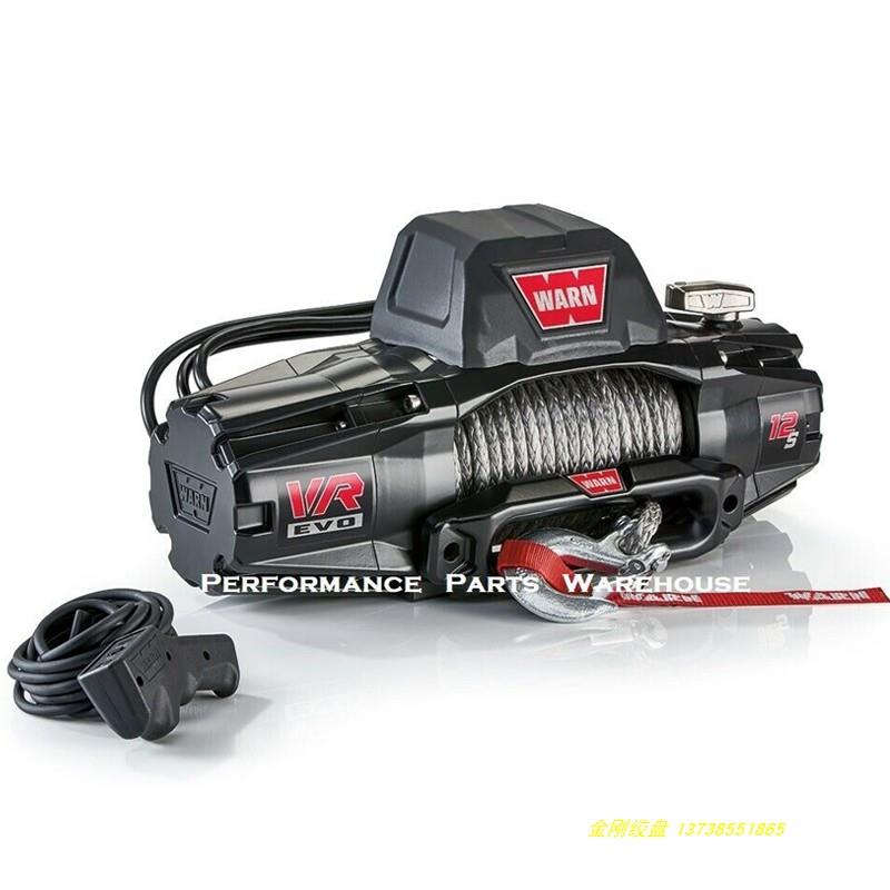 12s沃恩绞盘12000磅WRAN脱困自救越野拖车载电动12v坦克300牧马人