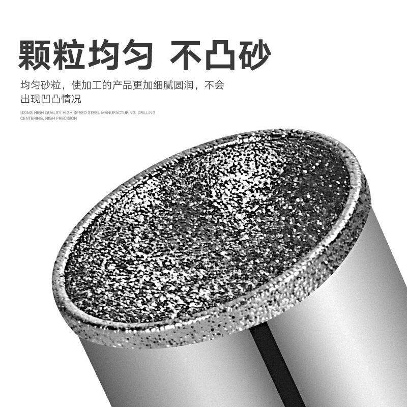 粗砂窝珠器吸眼磨头修圆器珠子磨圆器玉石翡翠蜜蜡佛珠磨珠子工具