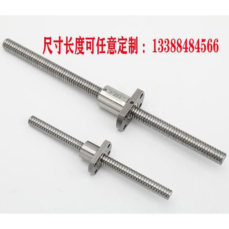 怡合达替代滚珠丝杆LCD02 LCC07-8-2A 8-2 10-2 10-4压轧丝杠螺母