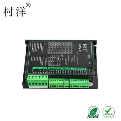 村洋57闭环步进电机GND542-BH驱动器