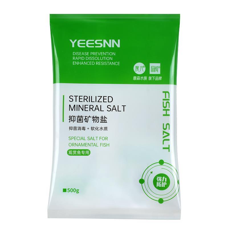 //水族观赏鱼海盐鱼缸专用盐鱼盐净水质通用