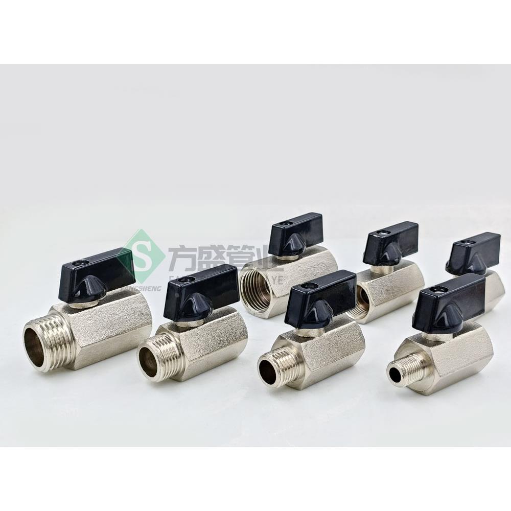 迷你球阀内外丝球阀1/8 铜球阀 短柄球阀微型小球阀1分2分3分4分