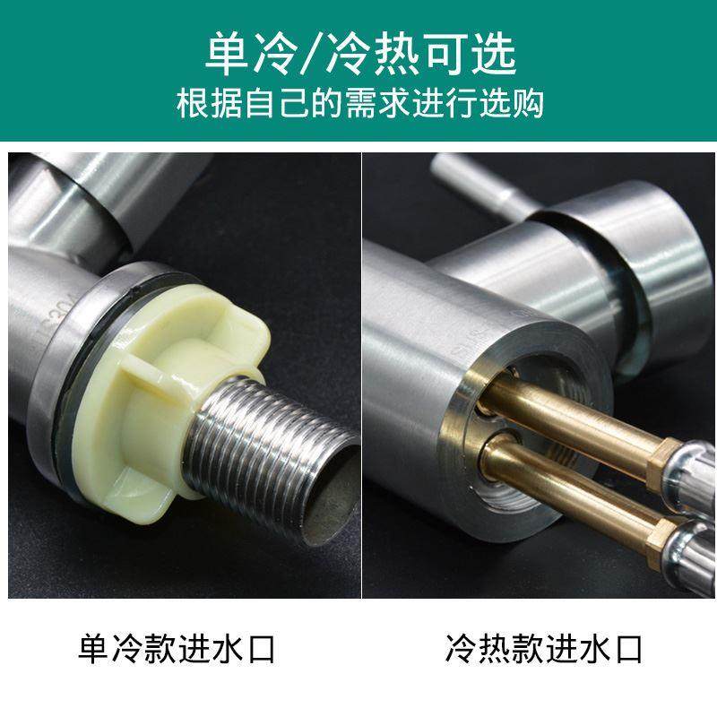 管家猫304不锈钢抽拉式洗菜盆水龙头可旋转冷热水槽家用防溅单冷,包装,胶带座/封箱器,淘宝优惠券,粉丝福利购,淘宝优惠卷