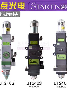 嘉强原装切割头BT210\BT240\BM111三维BM110\114\BM06K光纤激光机