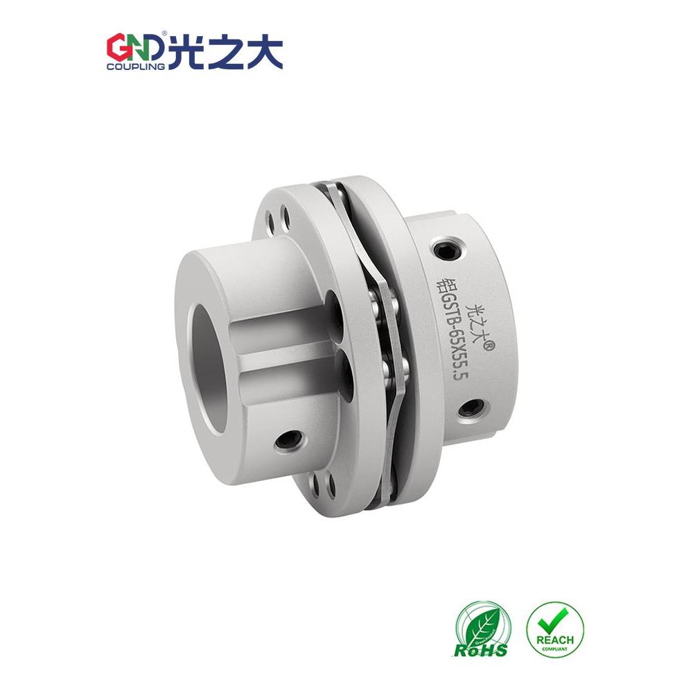 光之大GSTB铝合金八螺丝台阶单膜联轴器CPSHWK连轴器步进伺服电机