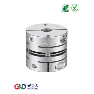 光之大GSN 膜片联轴器电机连接器弹性大扭矩梅花弹性连轴器替CPDT