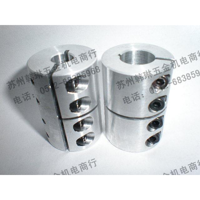 SB刚性联丝杆电雕刻机连轴器