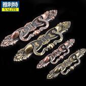 柜门把手实心拉手一只价 青古铜黄古铜酒柜鞋 新中式 柜门抽屉拉手